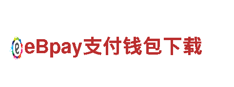 探寻创新无限可能，bb艾弗森引领新潮流